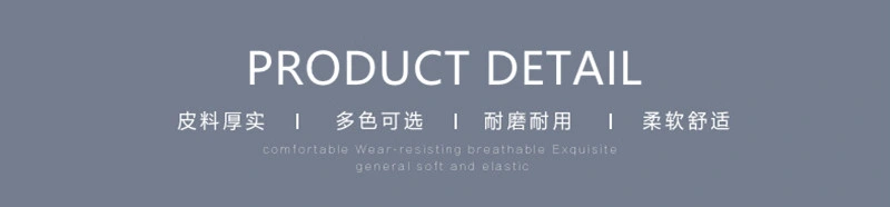 Classic Lichi Design PVC PU Microfiber Leather for Bags Shoes